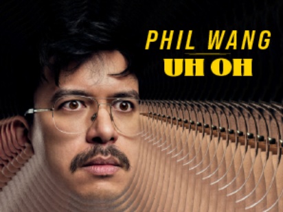 Phil Wang - Uh Oh