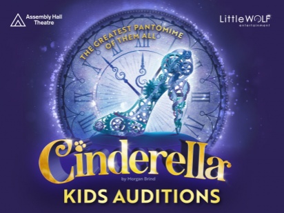 Cinderella - Kid's Dance Auditions
